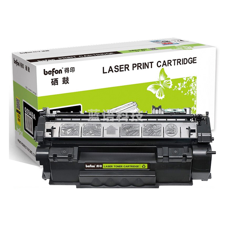 得印Q5949A硒鼓 适用HP惠普1160 1160LE 1320 1320N 1320TN 1320NW 3390 3392