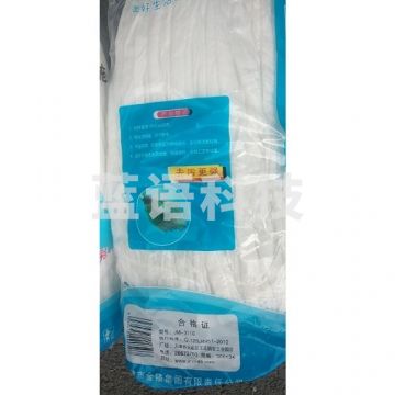 金锚(JINMAO)无纺布墩 布头