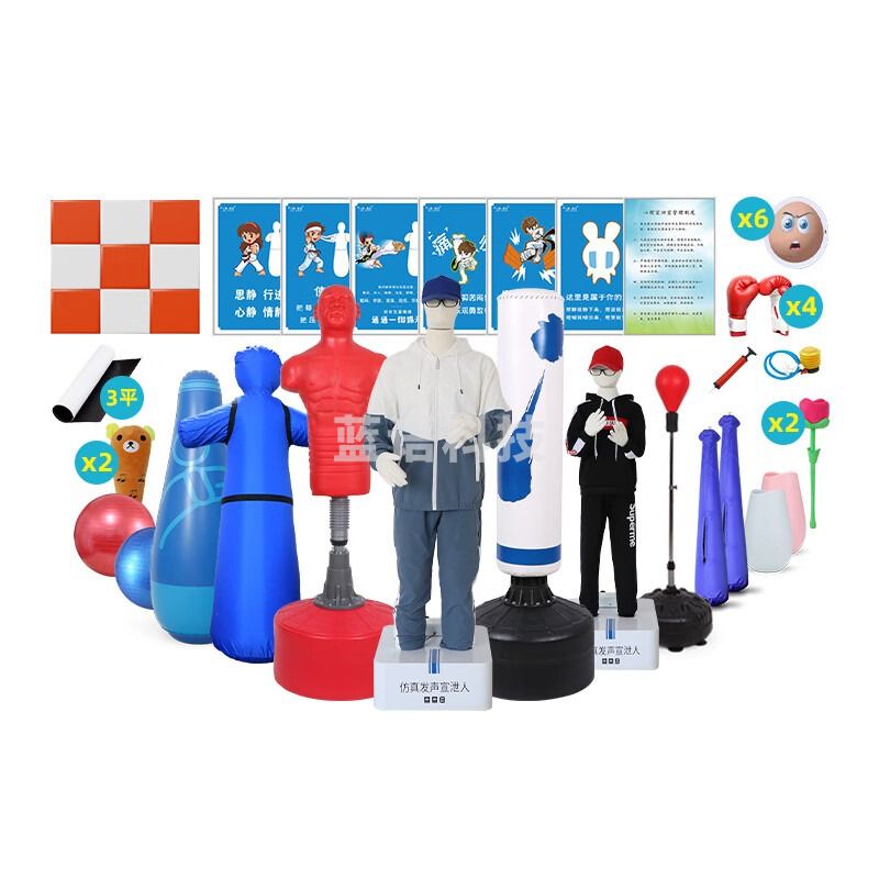 博科心界 BKXJ-XXTZ-H 心理解压套装 心理仪器