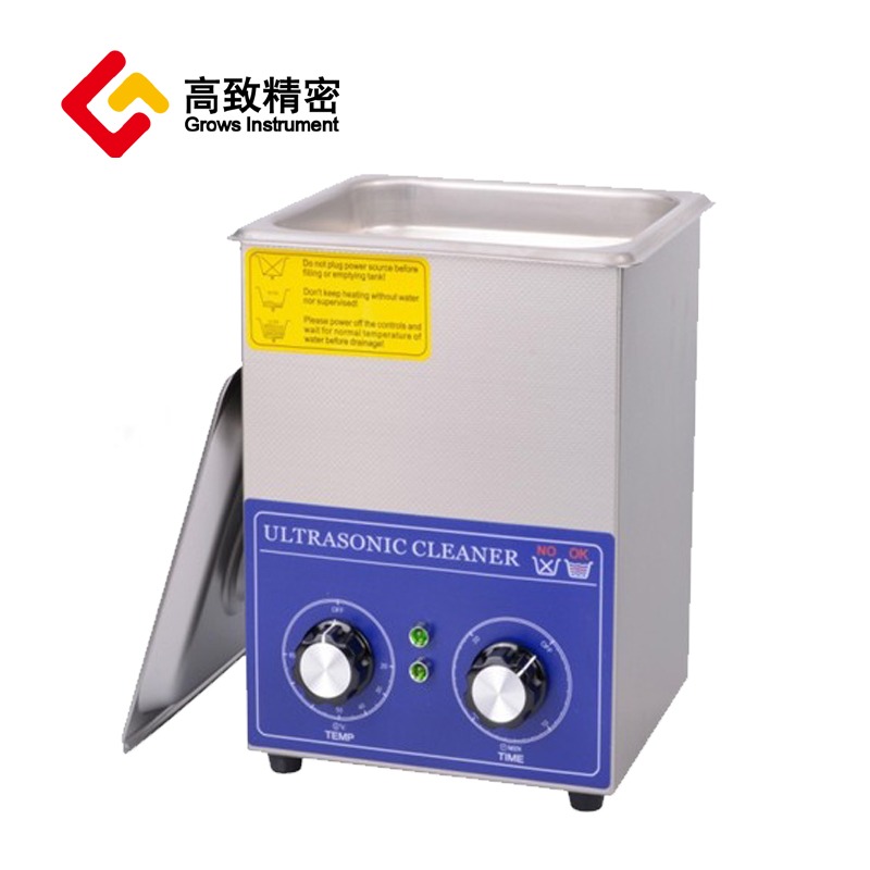 高致精密PS-10机械定时加热超声波清洗机实验室手表首饰眼镜五金零件 PS-10机械定时加热