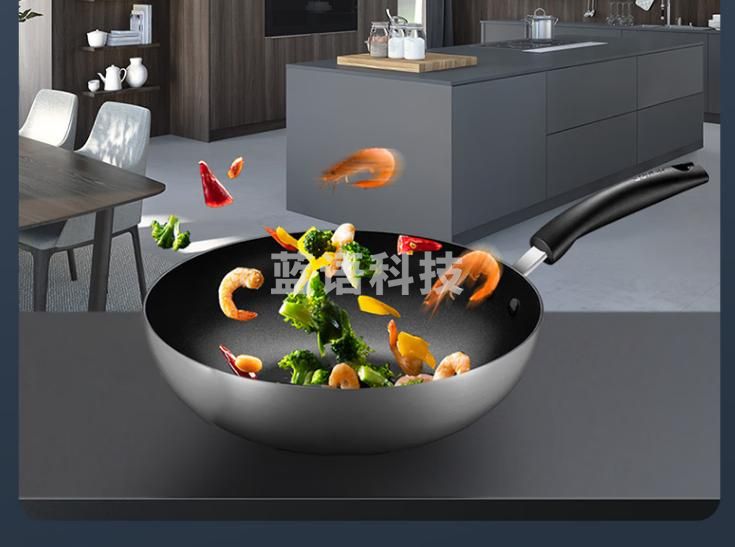 苏泊尔SUPOR不粘无油烟炒锅30cm煎锅炒菜锅电磁炉明火通用EC30ZP02