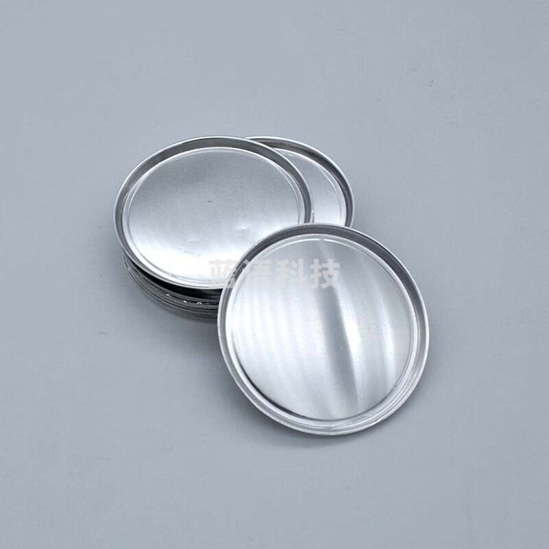 -赛多利斯/sartorius sfmit MS105卤素水分仪玉米水分测量自动快速卤素含测定仪器 样品盘50个 仪器仪表零部件-