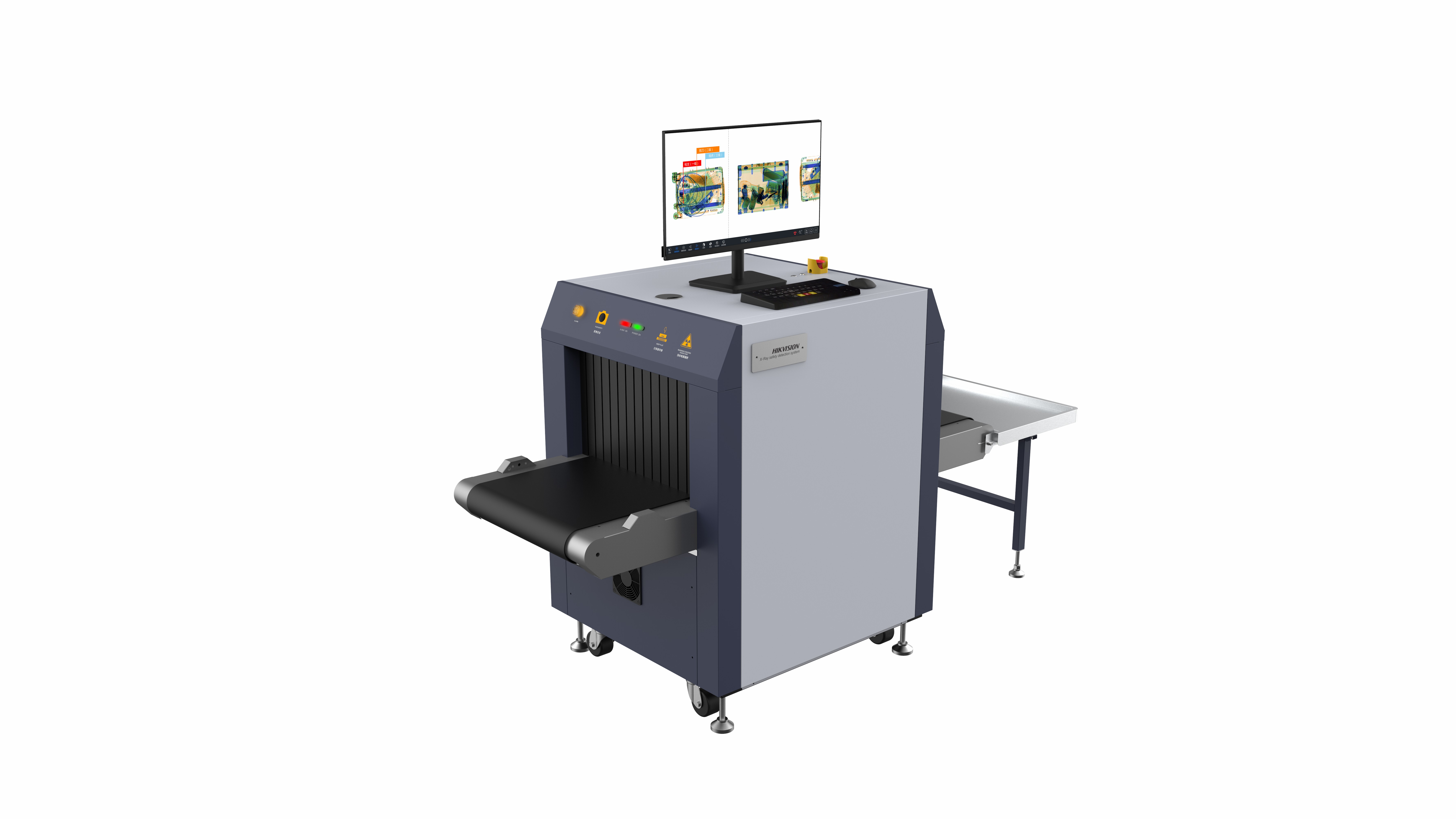 海康威视 ISD-SG5030SA-LSJ系列安检机
