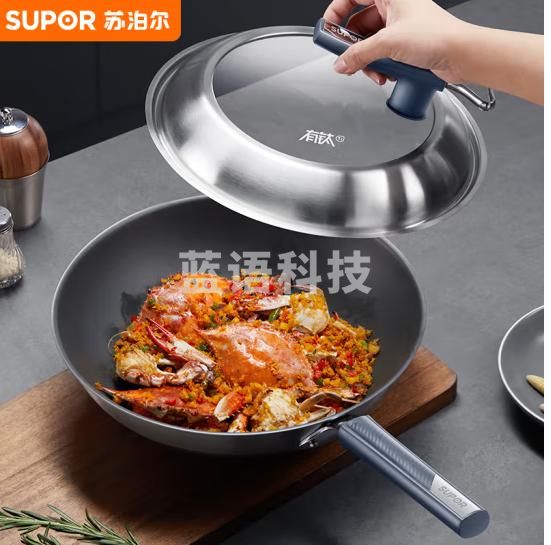 苏泊尔（SUPOR）有钛无涂层不锈钢不粘炒锅 旗舰版30cm电磁炉炒菜锅EC30JGC03