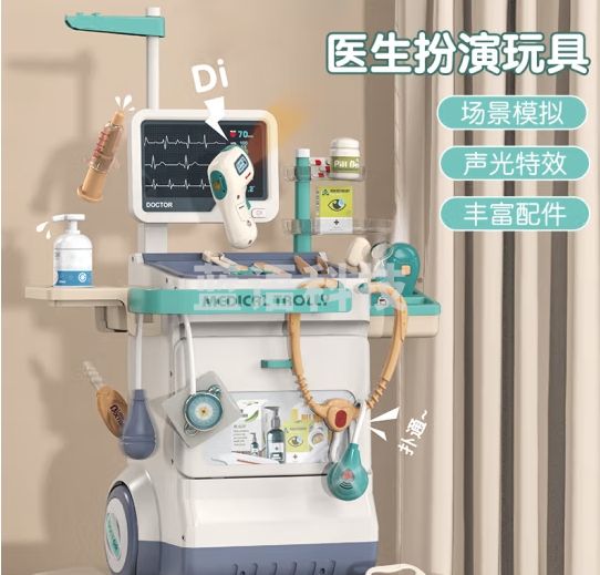 赟娅医疗箱打针仿真医生过家家木质玩具套装儿童听诊器扮演看病做手术 医生工作台26件套-豪华声光版