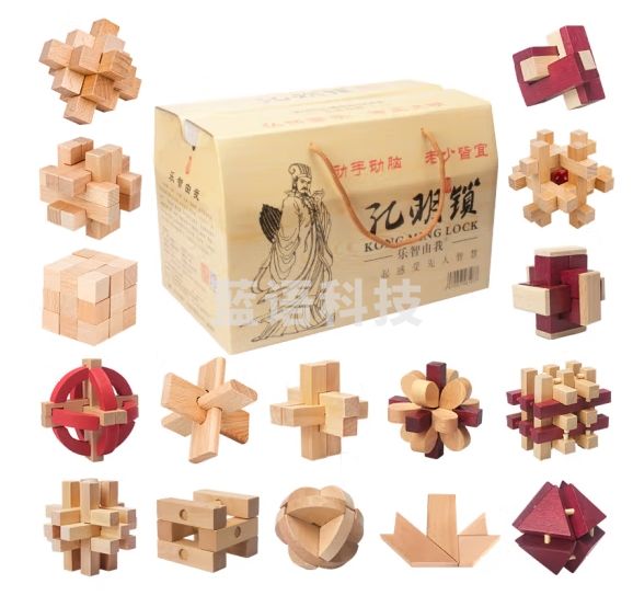 乐智由我鲁班锁16件套孔明锁榫卯积木3-6儿童益智玩具男孩7-10岁
