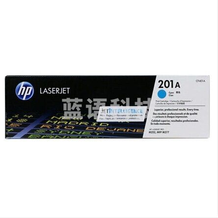 惠普(HP) 青色 CF401A 201A(适用HP Color Laser Jet Pro M252/ MFP M277系列/ M274n)