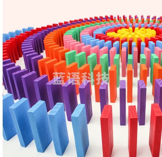 乐智由我加大号多米诺骨牌5.4CM木质200片3-6儿童积木智力玩具男女孩8岁