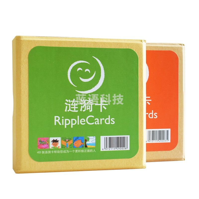 伍贰伍 WEW-XLKP 心理咨询室 涟漪卡系列组合看待真实自己心理暗示正能量卡牌桌游游戏（单位：件）