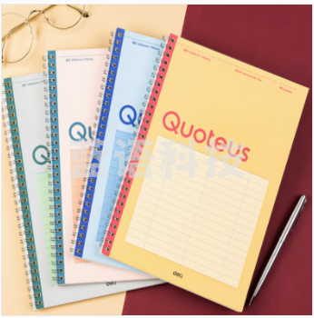 得力LB560高效笔记本螺旋本(高效笔记本)(本)