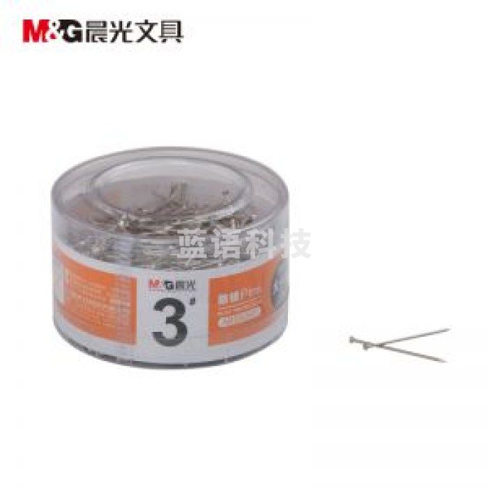 晨光（M&G）大头针ABS9260126mm100g/筒48筒/包192筒/箱