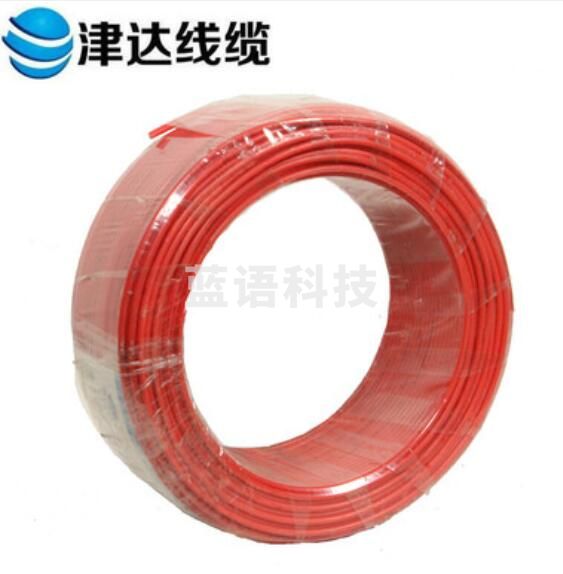津达电缆 ZCN-BV-4平方 耐火阻燃塑铜线 100米/盘(下单备注颜色)