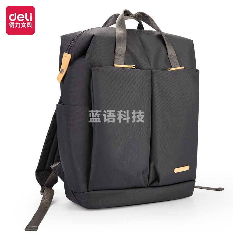 纽赛NS413 POUCHIO系列时尚通勤系列双肩包绿(浅灰)(绿)(黑)(个)