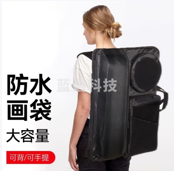 佳茉 画袋画包美术生专用艺考美术袋4k多功能写生包素描a2画板包图板收纳袋画架背包袋子套装画具包开学季