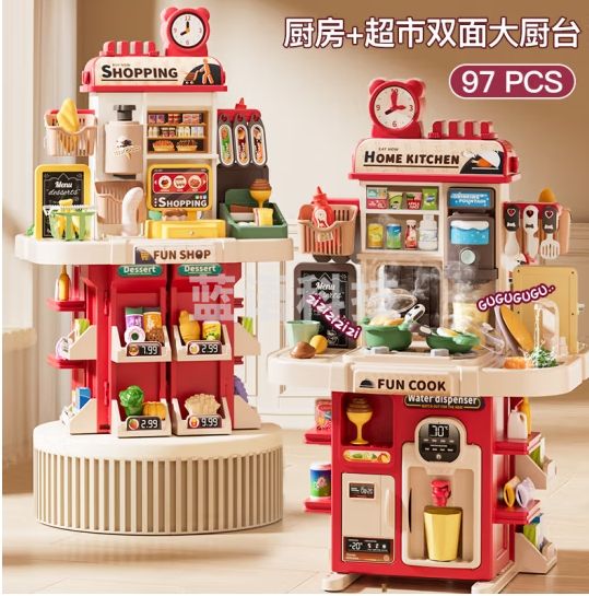 奥智嘉儿童玩具过家家迷你厨房仿真套装模拟做饭宝宝3-6岁