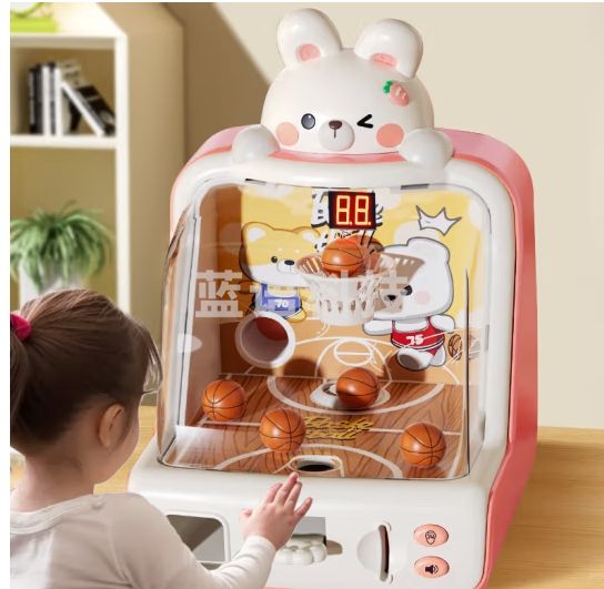 奥智嘉儿童玩具男女孩电动投篮机弹珠游戏机射击解压亲子桌游