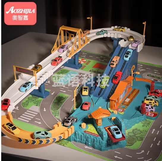 奥智嘉儿童玩具电动轨道车套装汽车闯关大冒险拼装轨道停车场高速公路