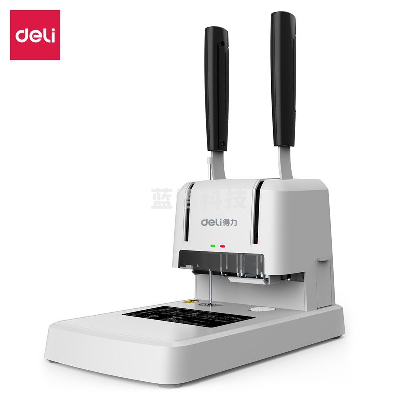 得力3878S财务装订机(白色)(台)