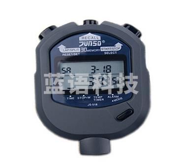 君斯达 JS-519 60道秒表