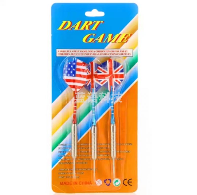 新动力飞镖针套装铝合金镖杆健身器材 金属针硬式飞镖3支装XD-102 器材运动器材家用体育用品健身器材