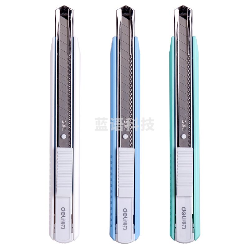 得力2086美工刀（混）颜色随机