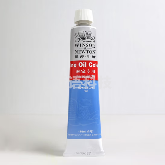 温莎牛顿 油画颜料 初学者管状油彩绘画颜料 56色画家专用油画颜料 单支装170ML品蓝