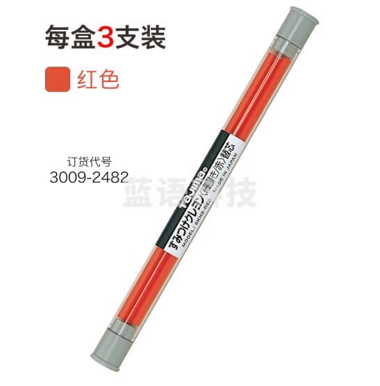 田岛（TAJIMA）tajima建筑用容易标识蜡笔笔芯 笔芯-红3支3009-2482