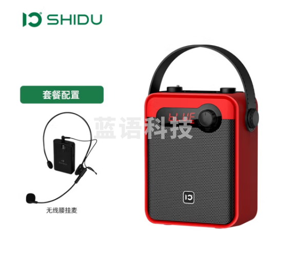 十度（ShiDu） H8音响户外便携式手提广场舞K歌大功率蓝牙音箱无线扩音器带无线话筒显示屏 中国红UHF腰挂版