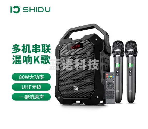 十度（ShiDu） K10广场舞音响便携式80w手提大功率户外移动K歌音箱低音炮带显示屏UHF双话筒 K10经典黑豪华话筒版