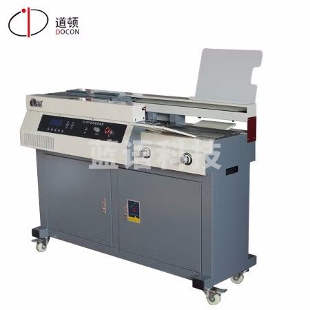 道顿 DOCON DC-50ST A4幅面 无线全自动柜式胶装机 标书 文件 书本热熔胶粒装订机