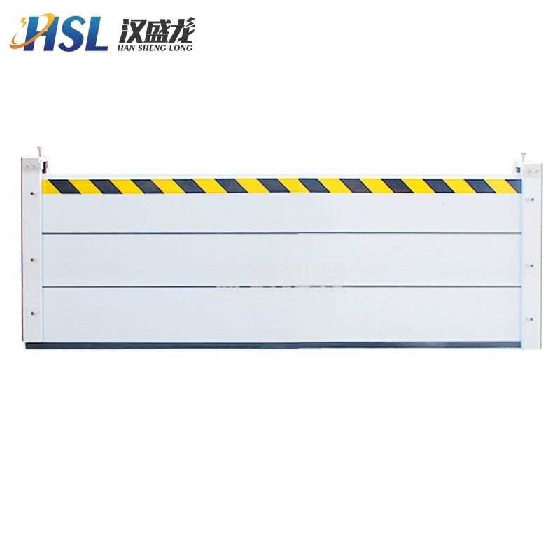 惠翌 汉盛龙（HSL HAN SHENG LONG）5.14米*0.6米铝合金挡水板 教学仪器