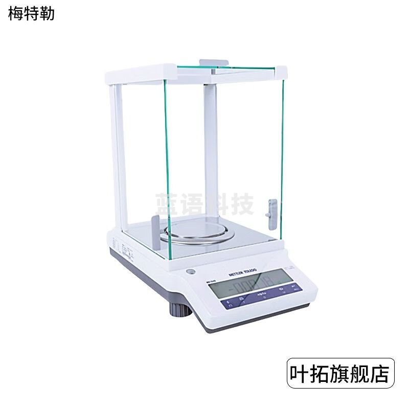 欣绿村 梅特勒托利多/Mettler-Toledo 梅特勒托利多 Me104E 0.1mg/120g 手动外校 分析天平万分之一电子天平 其他分析仪器