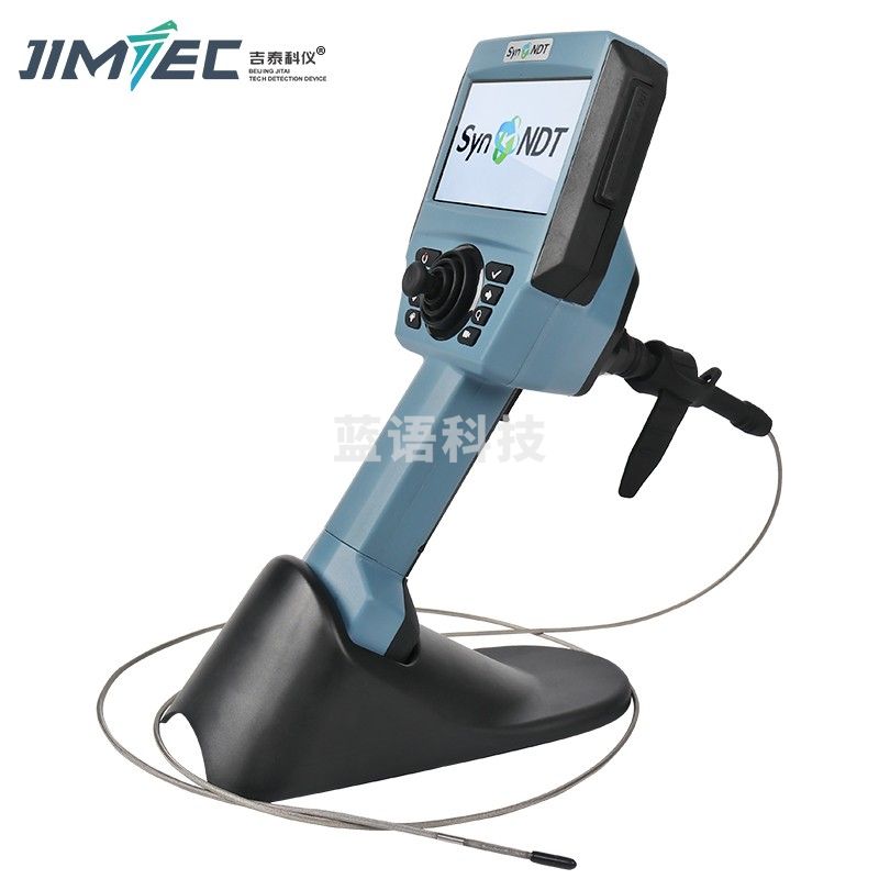 吉泰科仪 SYN 高清工业内带拍照视频2.4mm镜头汽车管道内航空发动机内窥镜（单位：件）