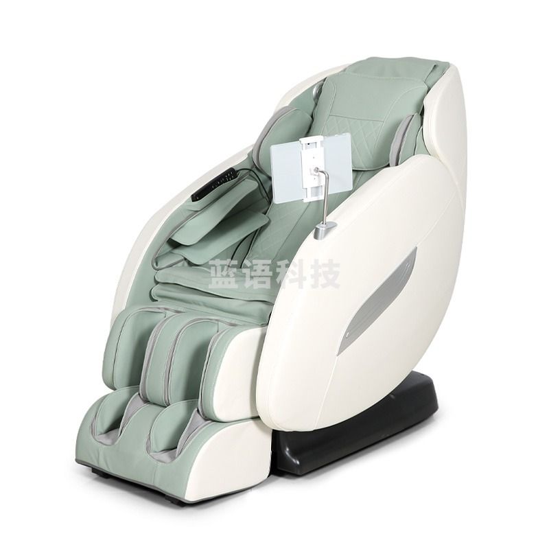 博科心界 BKXJ-TN-170Z 3D按摩音乐放松椅 心理仪器
