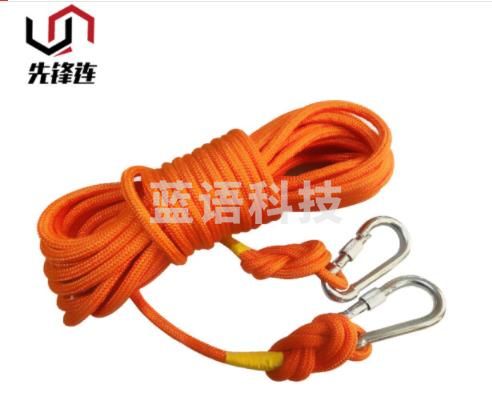 先锋连 登山绳 安全绳带钢丝 救援绳 救生绳 速降绳子 野营晾衣绳 户外攀岩爬山 8MM 30米带双钩
