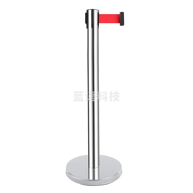 隔离带2米伸缩带