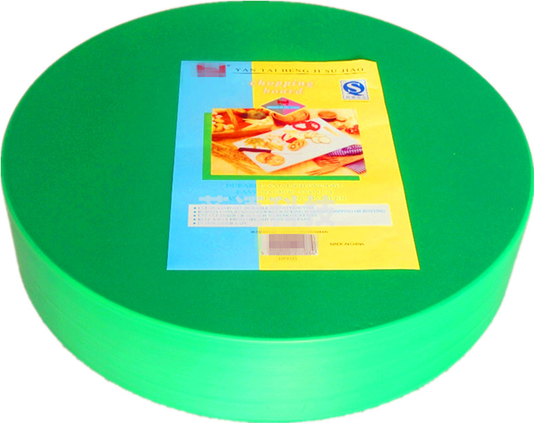 津御商厨 尼龙圆形菜墩 绿色 45