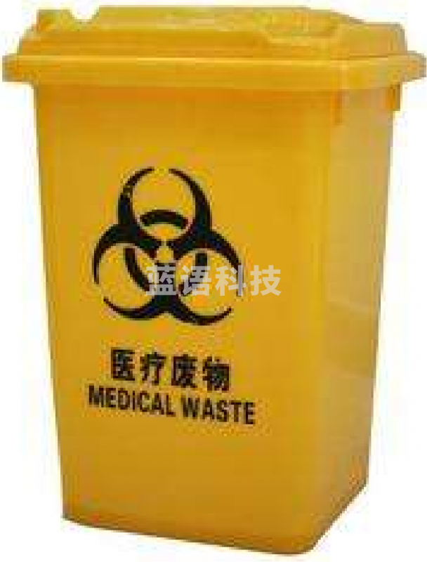 津御商厨 垃圾桶 黄色 25L