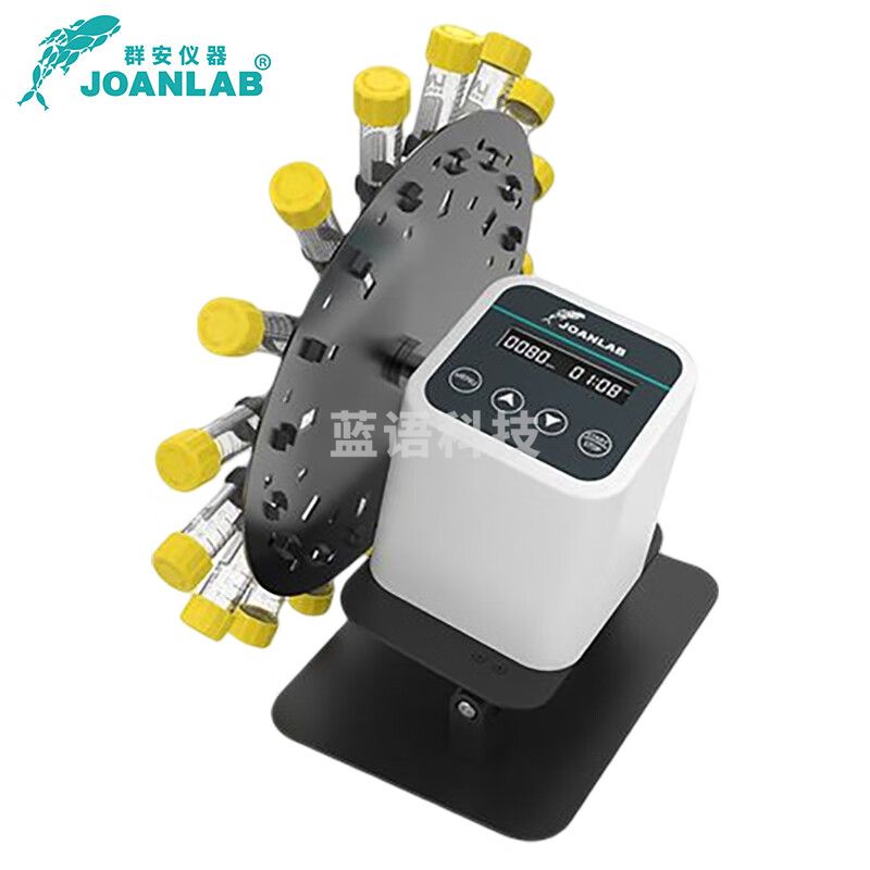 Joanlab Joanlab 实验室长轴旋转混匀仪血液混合仪圆盘混匀器 RMO-80（圆盘） 教学仪器
