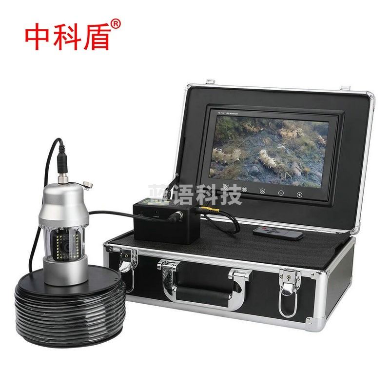 中科盾 水下视频生命探测仪 水库深井湖底搜救海底考古探险摄像ZKD-WLD50（单位：个） 安全用仪器