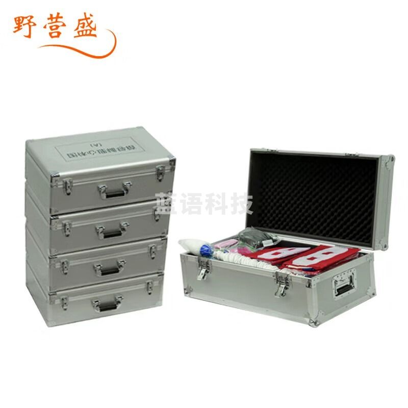 野营盛 团体心理辅导箱 心理仪器