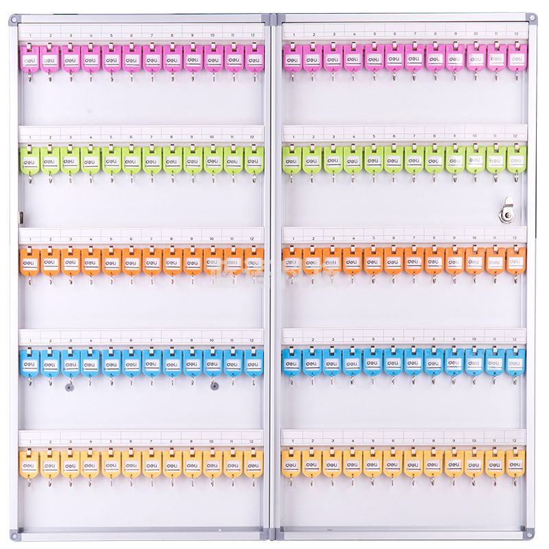 得力 铝合金钥匙管理箱 50803 银色