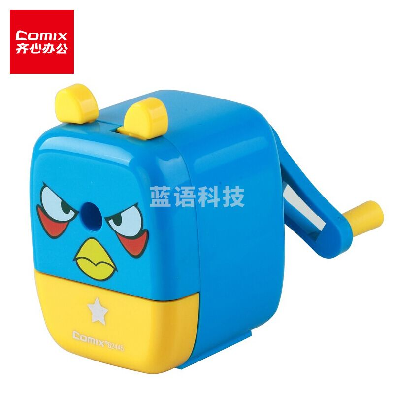 齐心/Comix B2445 木偶奇遇记削笔机/卷笔刀 花色 1个装