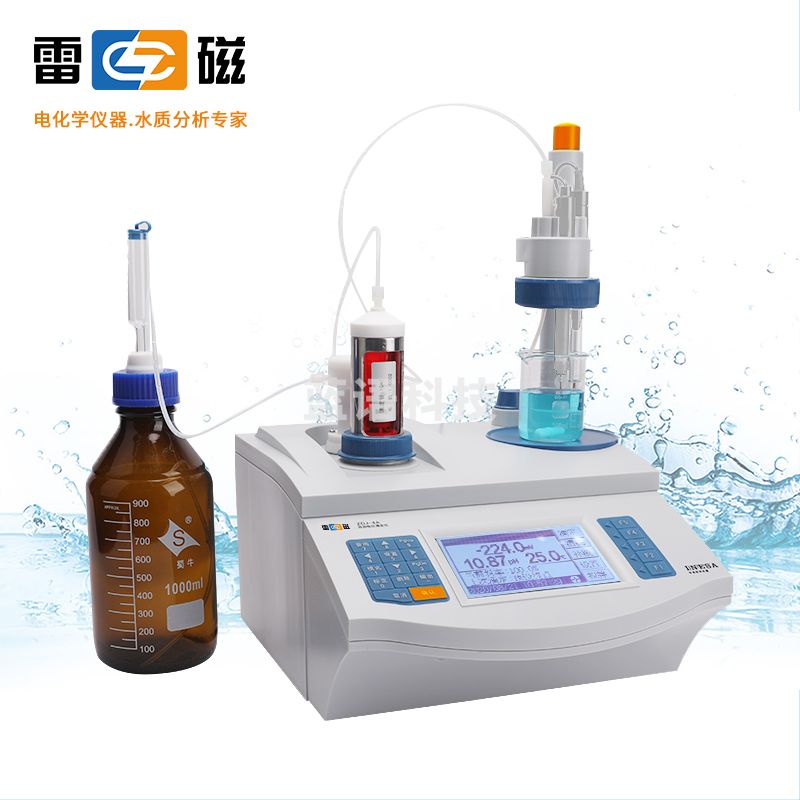 雷磁 ZDJ-4A 自动电位滴定仪（单位：件）