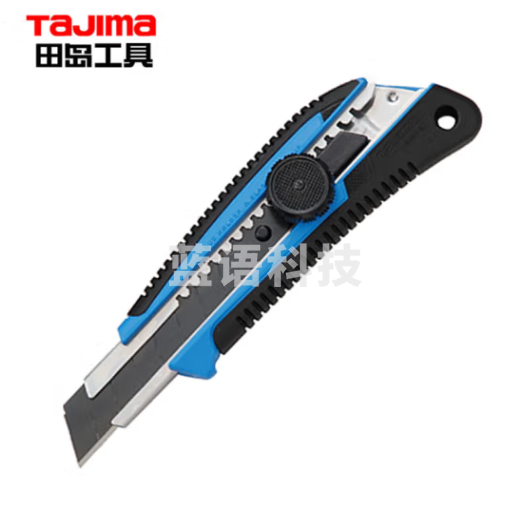 田岛（TAJIMA）美工刀 561 蓝色 1101-3045