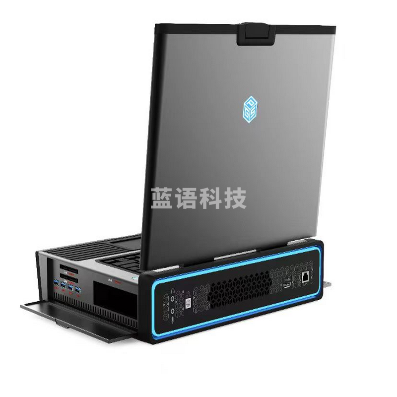 盘古石 9600SA20 智能现场勘查系统V2.0旗舰版   其他分析仪器