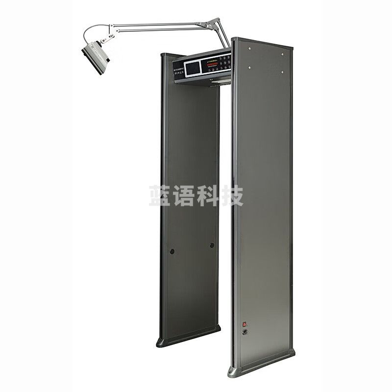 中科联 ZK-804 通过式金属安检门 手机探测器