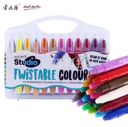 蒙玛特(Mont Marte)蜡笔24色 油画棒旋转炫彩棒儿童画画涂鸦画笔套装 美术水溶性不脏手绘画涂色笔MMPM0008