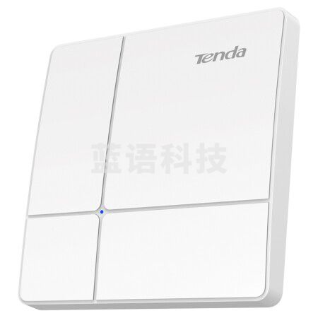 腾达（Tenda）i24 千兆口吸顶AP1200M双频无线接入点酒店企业旅馆商用工程WIFI覆盖 POE/DC供电