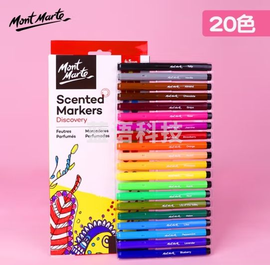 蒙玛特(Mont Marte)水彩笔20色 马克笔美术画笔儿童绘画涂鸦笔小学生美术画画笔 幼儿园硬头快干无毒涂色笔